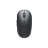 dell-pro-7-silent-mouse-ms726-top Dell Pro 7 Silent Mouse (MS726) უსადენო და ჩუმი საოფისე მაუსი