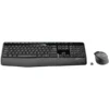 logitech-mk345-wireless-keyboard-mouse-combo-black-rus-1 უკაბელო კლავიატურა და მაუსი Logitech MK345 (L920-008534) - Black, RUS