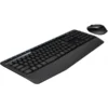 logitech-mk345-wireless-keyboard-mouse-combo-black-rus-2 უკაბელო კლავიატურა და მაუსი Logitech MK345 (L920-008534) - Black, RUS