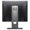 მონიტორი Dell Professional P1917S 19" (1280x1024) LED Monitor, VGA, HDMI, DP, Ergonomic, 3Y Warranty (210-AJBG)