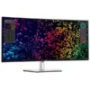 dell-ultrasharp-u4025qW-40-curved-monitor-front-02 მონიტორი Dell UltraSharp 40 Curved Thunderbolt Hub Monitor - U4025QW, 5K2K WUHD, IPS Black, 120Hz, 3Y (210-BMDV)
