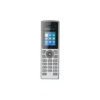 DECT IP ტელეფონი Grandstream DP722, Wireless DECT IP Phone, Colour Display, with Charger and Power Supply (DP722)