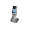 Grandstream DP722 უსადენო DECT აიპი ტელეფონი ფერადი ეკრანით Fornet.ge-ზე