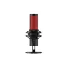 HyperX QuadCast 2 (872V1AA) პროფესიონალური USB მიკროფონი Fornet.ge-ზე
