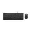 lenovo-essential-wired-combo-4x31r64400 Lenovo Essential Wired Combo Keyboard and Mouse (4X31R64400) Fornet.ge-ზე